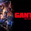 『GANTZ：O（ガンツオー）』はHulu・U-NEXT・Netflixどれで配信してる？