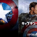 映画『キャプテン・アメリカ』シリーズはHulu・U-NEXT・Netflixどれで配信してる？