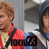 『TOKYO23 ～サバイバルシティ』はHulu・U-NEXT・Netflixどれで配信してる？