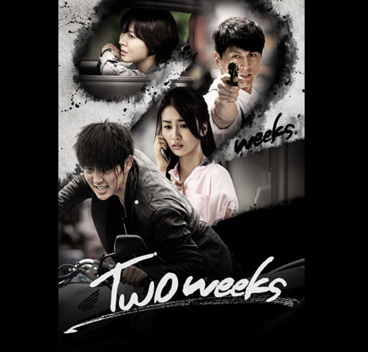 Two Weeks はhulu Netflix Fod U Nextどれで配信してる ネトナビ